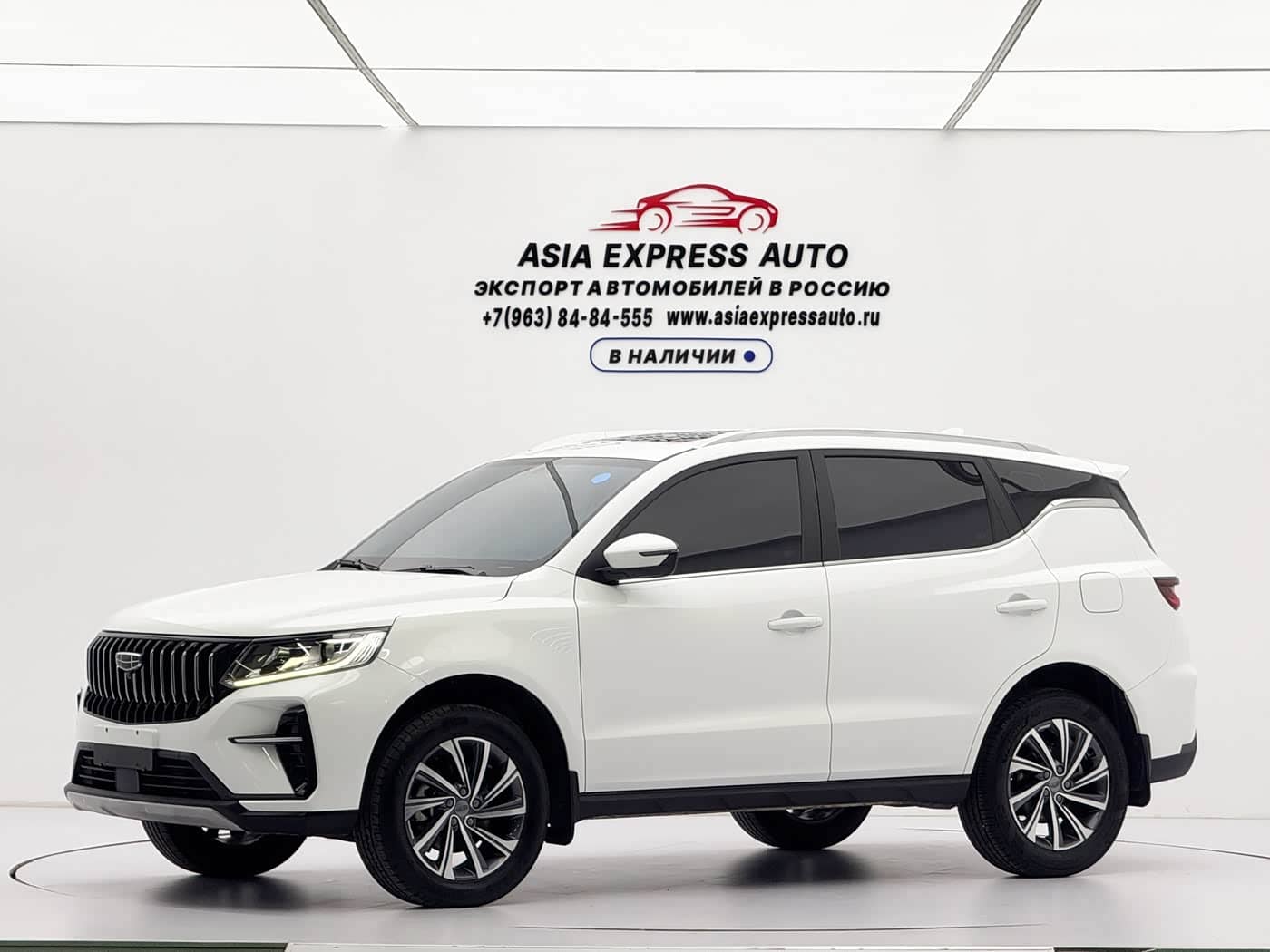Geely Emgrand X6