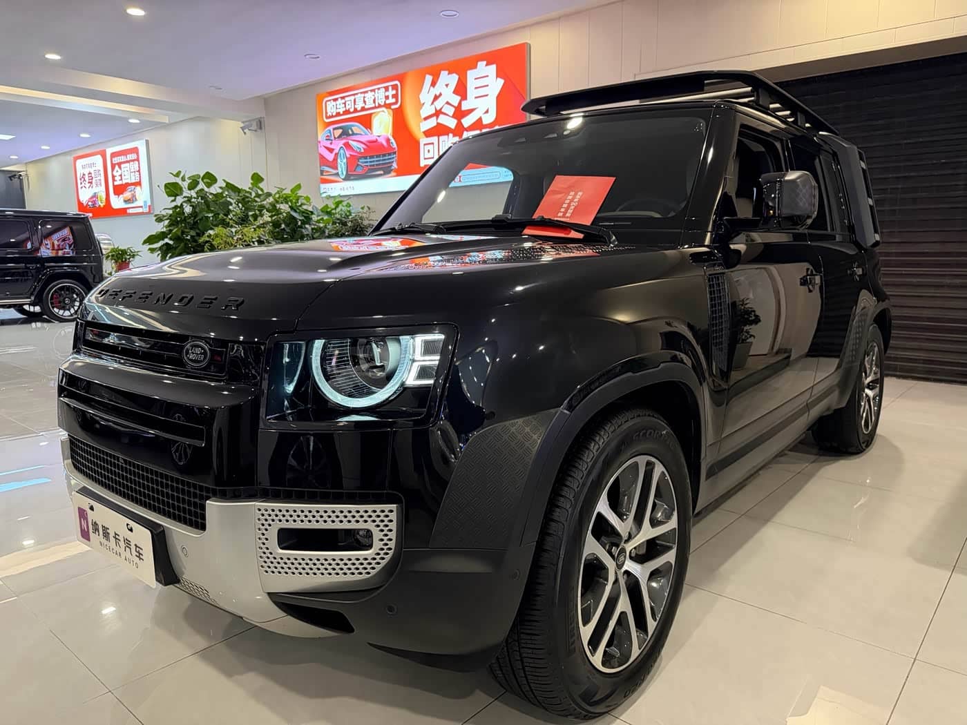 Land Rover Defender