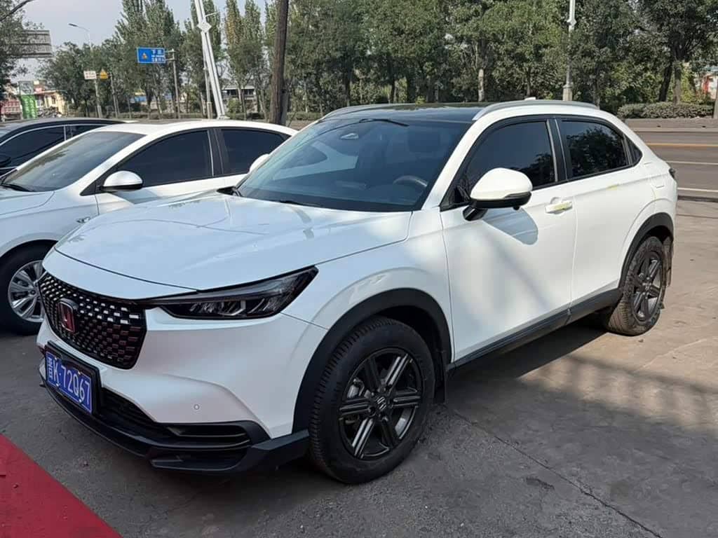 Honda XR-V