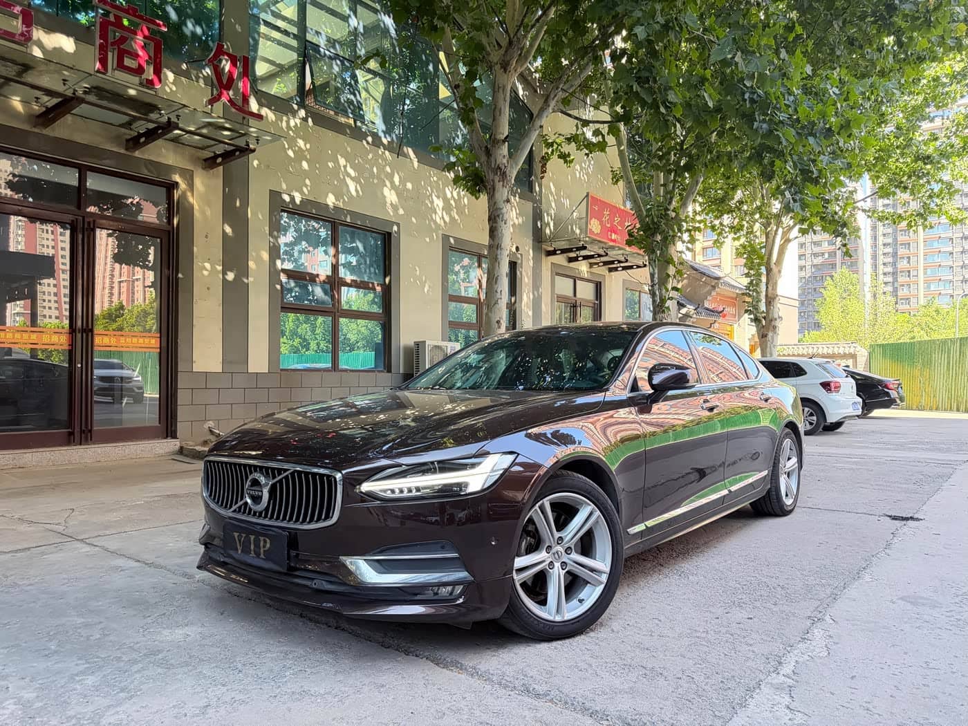 Volvo S90