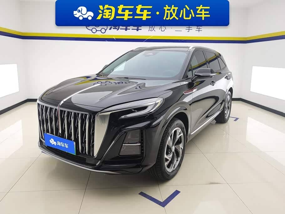 Hongqi HS3 PHEV