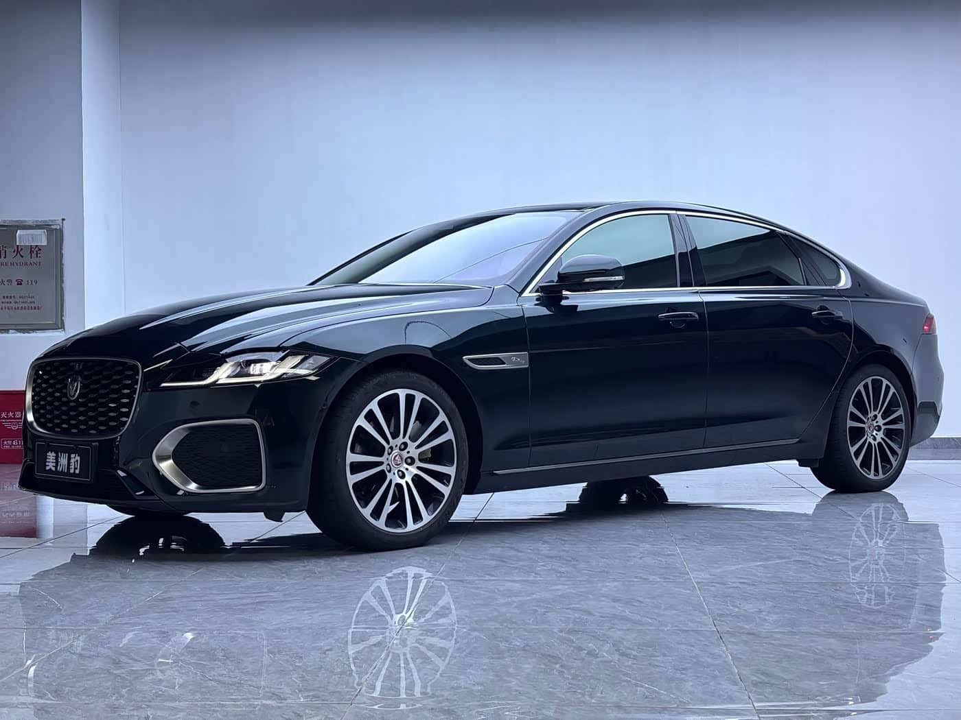 Jaguar XFL