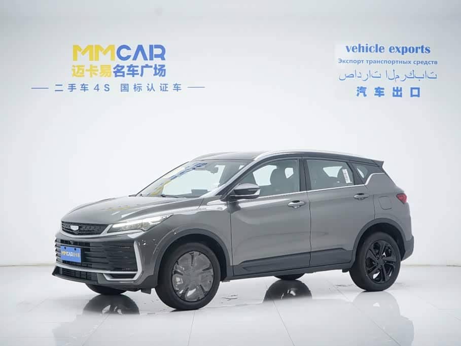 Geely Binyue
