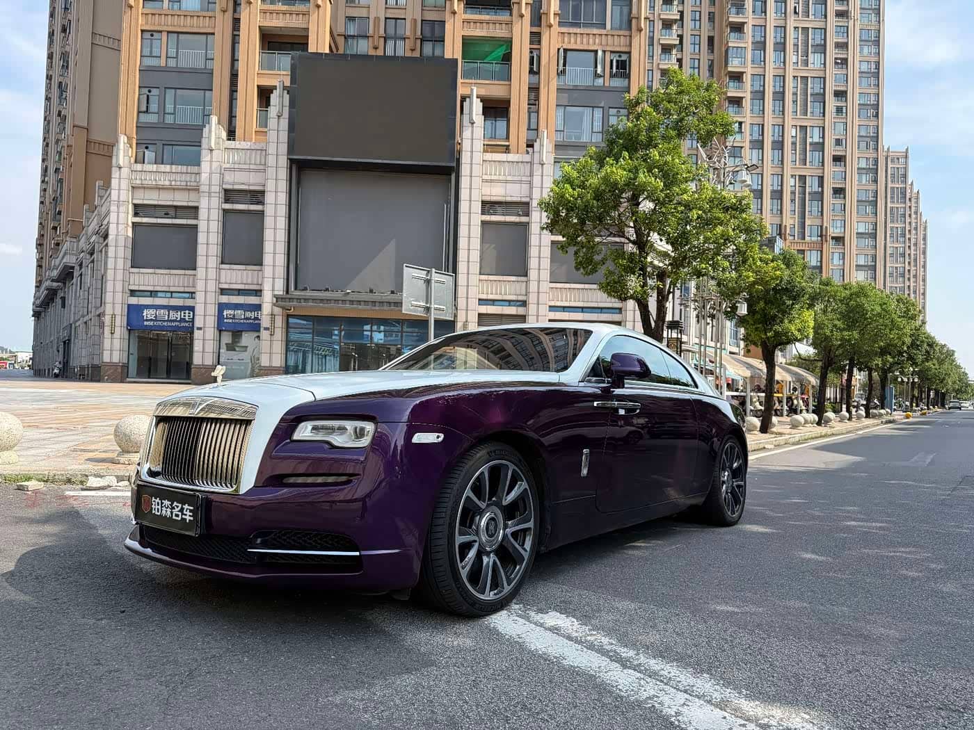 Rolls-Royce Wraith