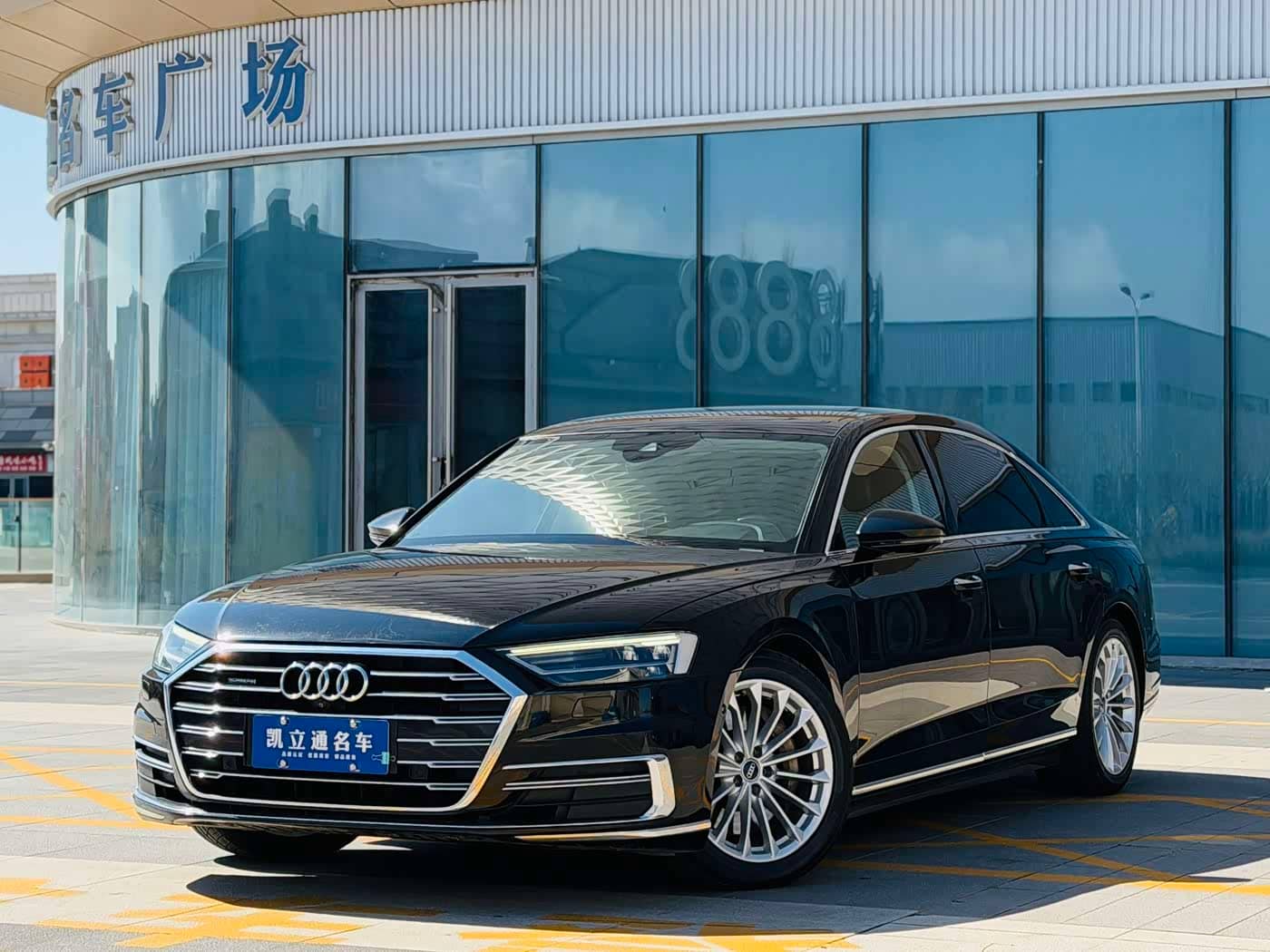 Audi A8