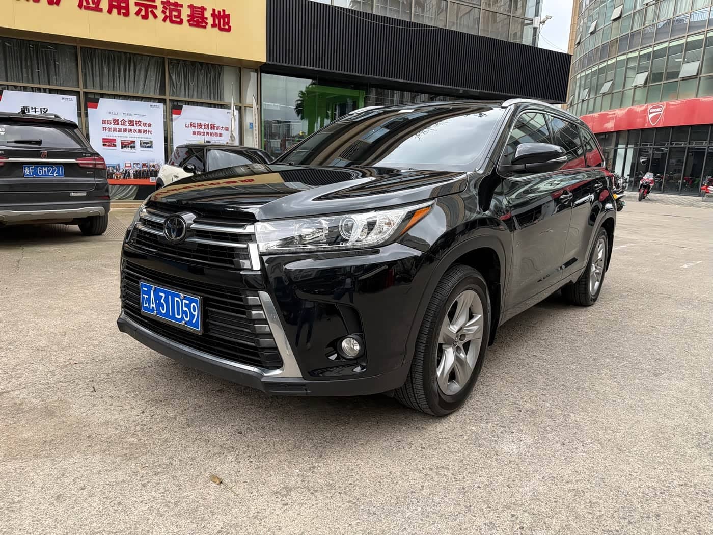 Toyota Highlander