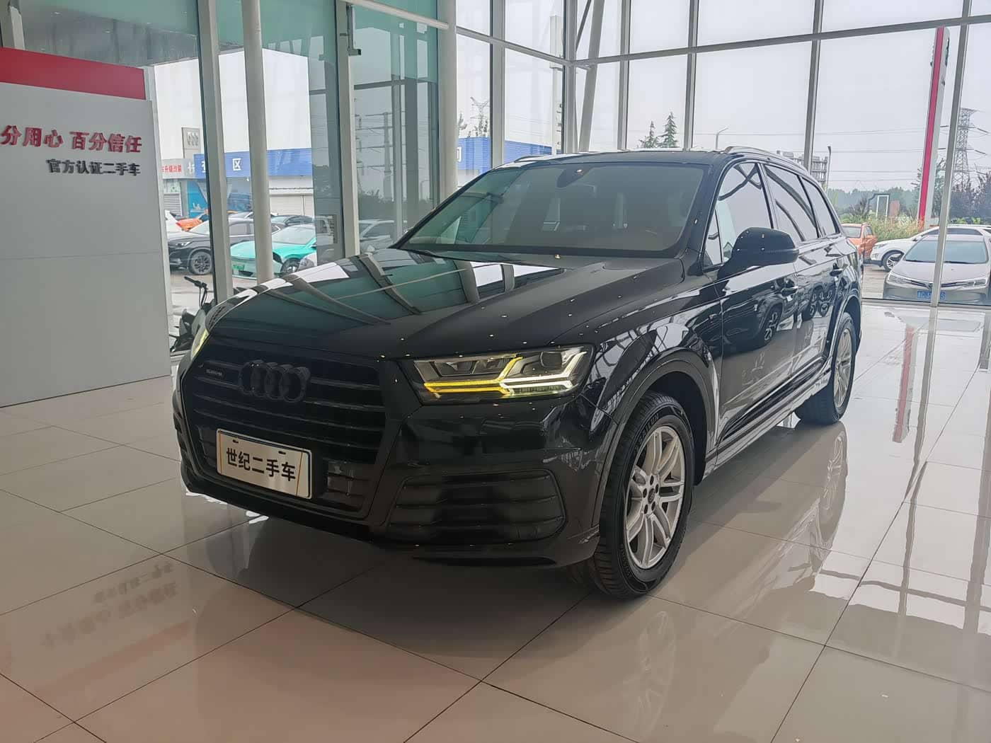 Audi Q7