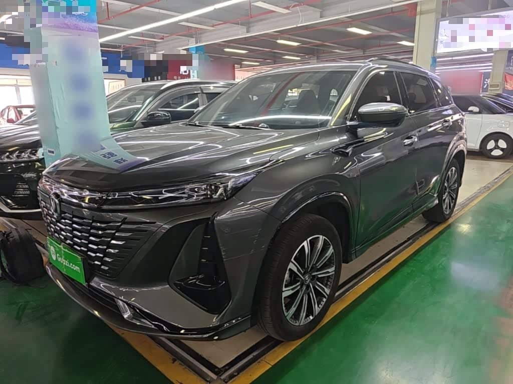 Changan CS75 PLUS