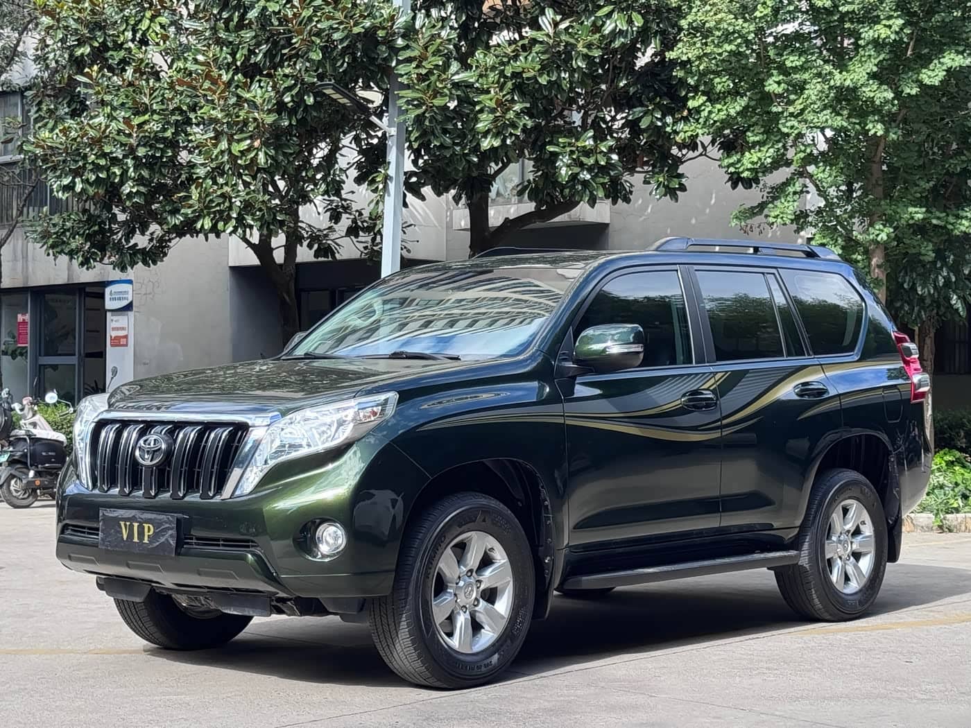 Toyota Prado