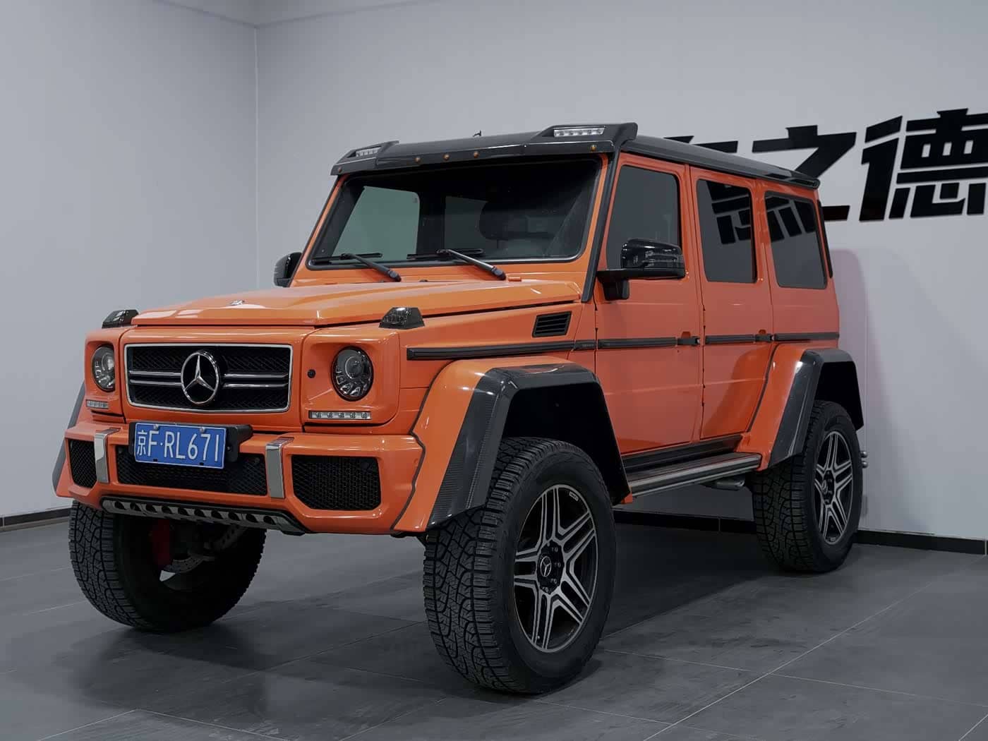 Mercedes-Benz G-Class AMG