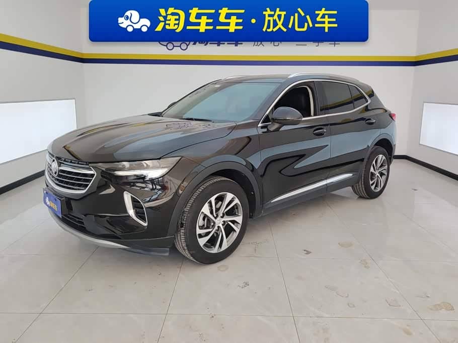 Buick Envision S