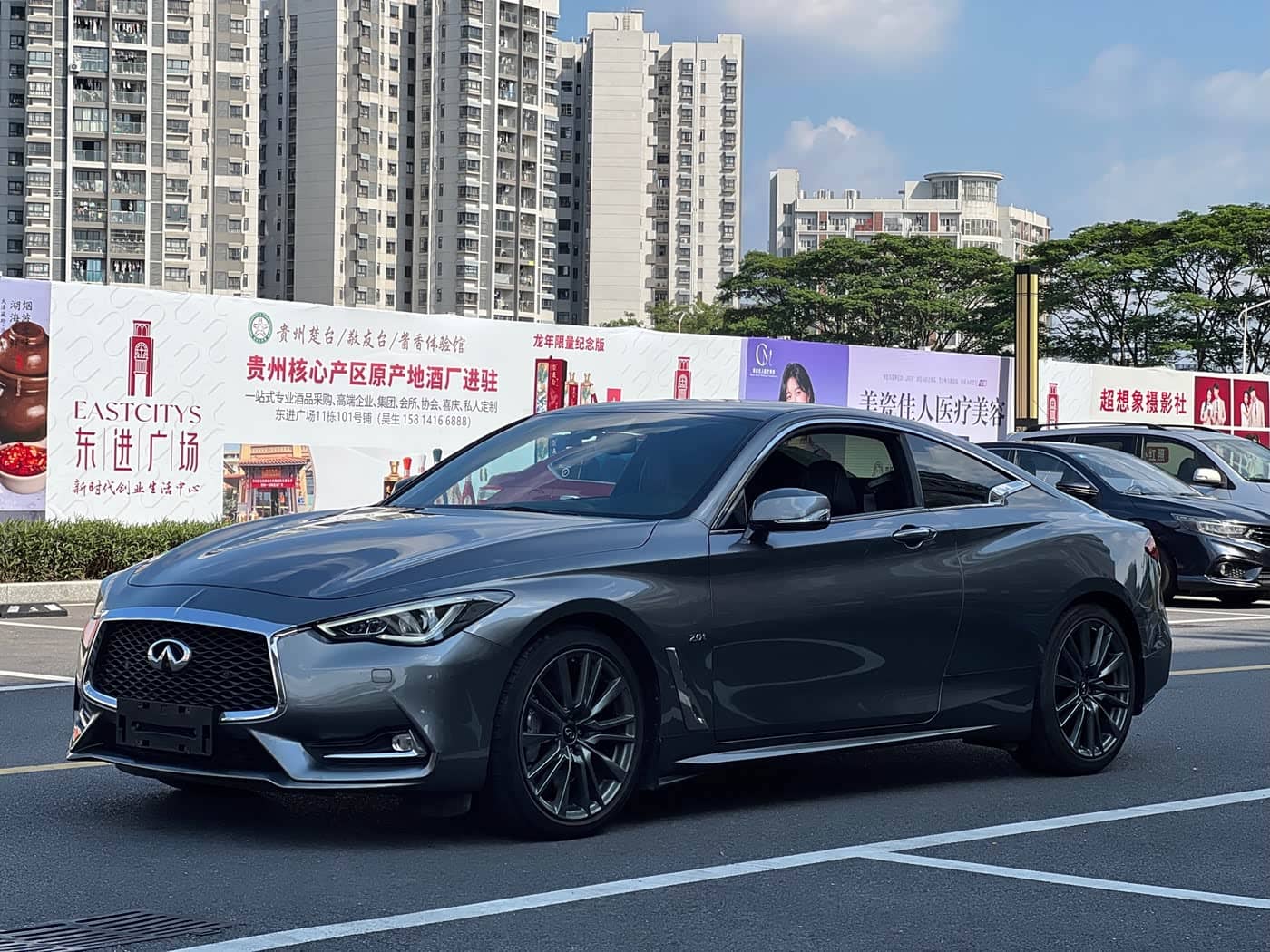 Infiniti Q60