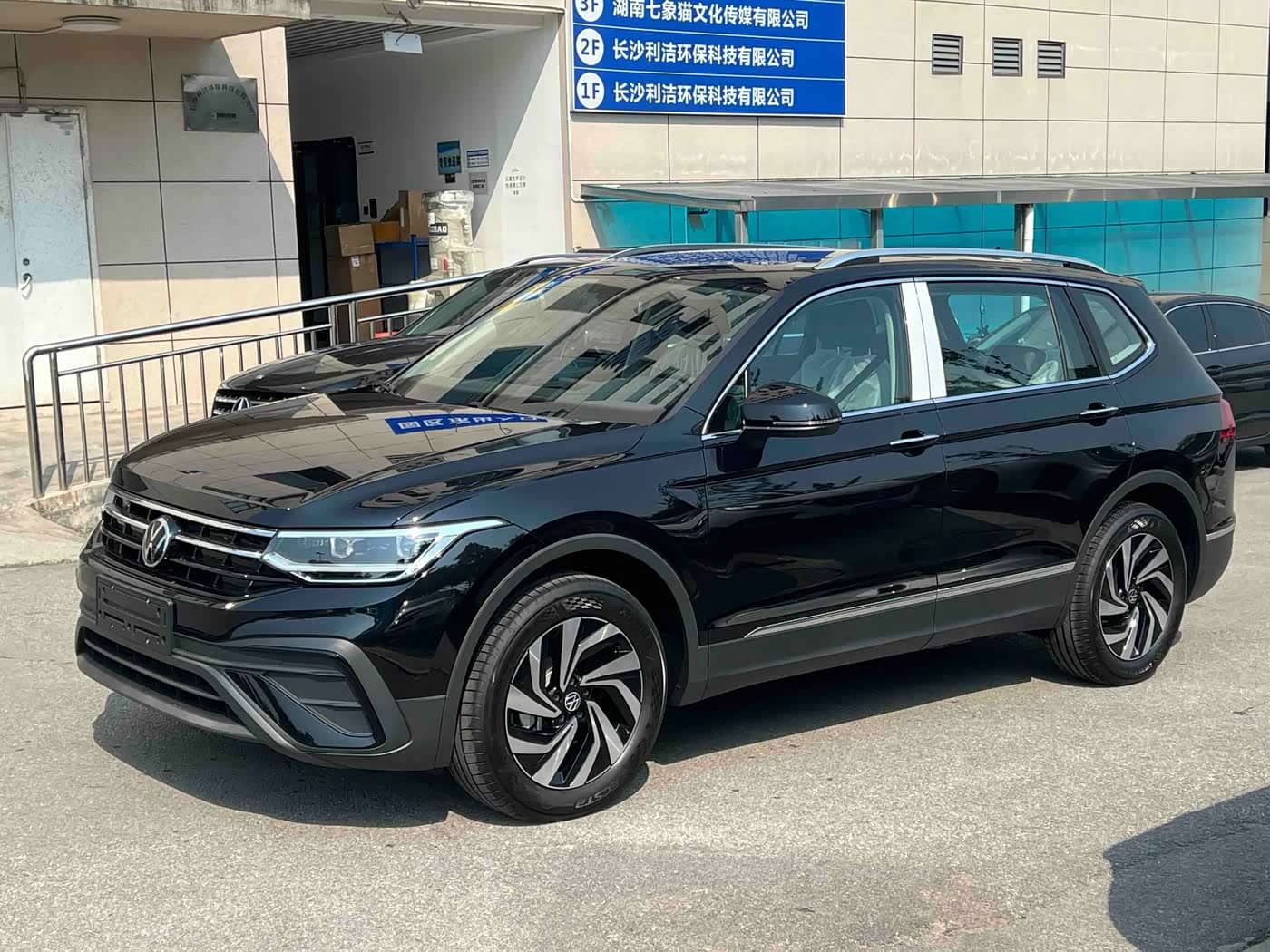 Volkswagen Tiguan L
