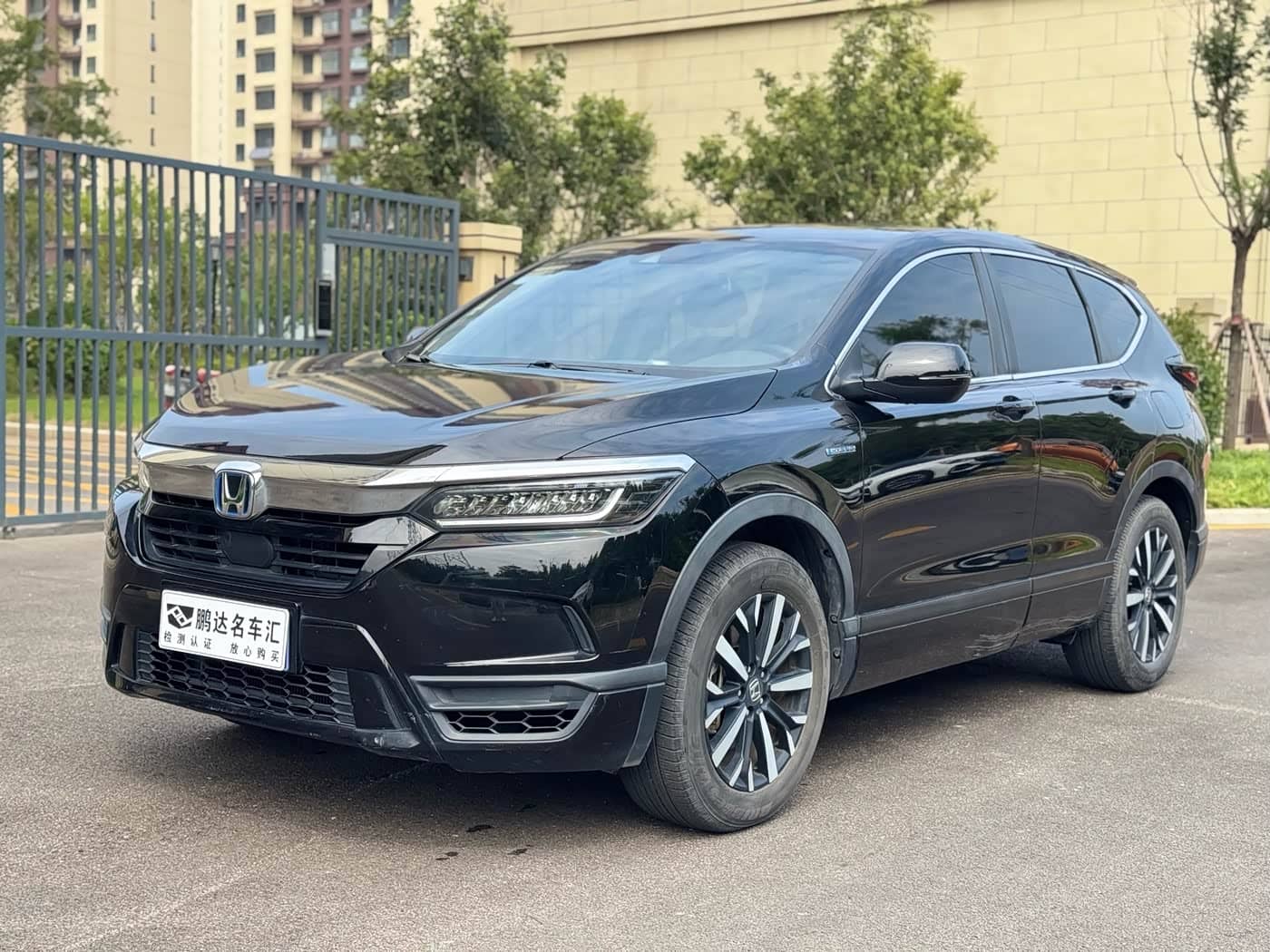 Honda Haoying