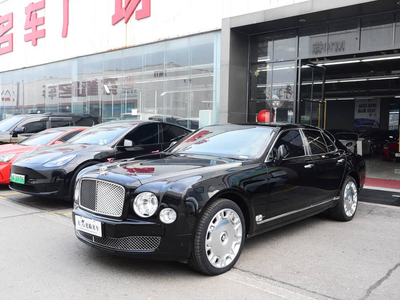 Bentley Mulsanne