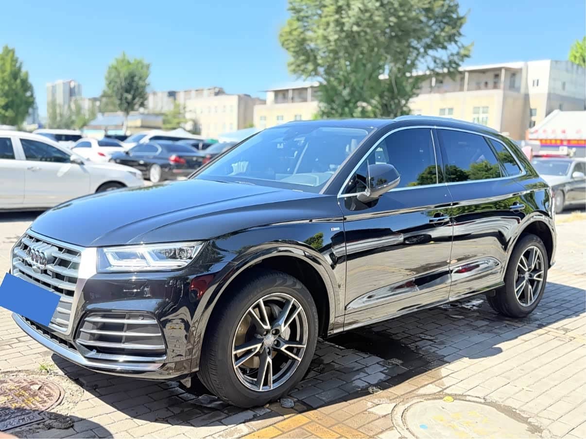 Audi Q5L