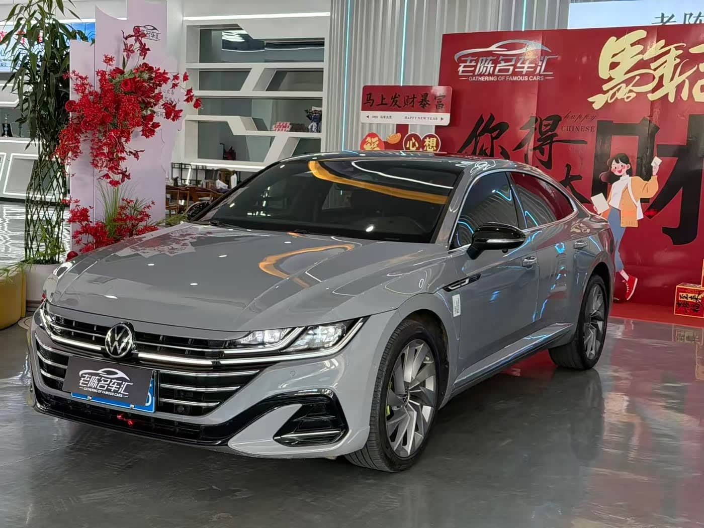 Volkswagen FAW-Volkswagen CC