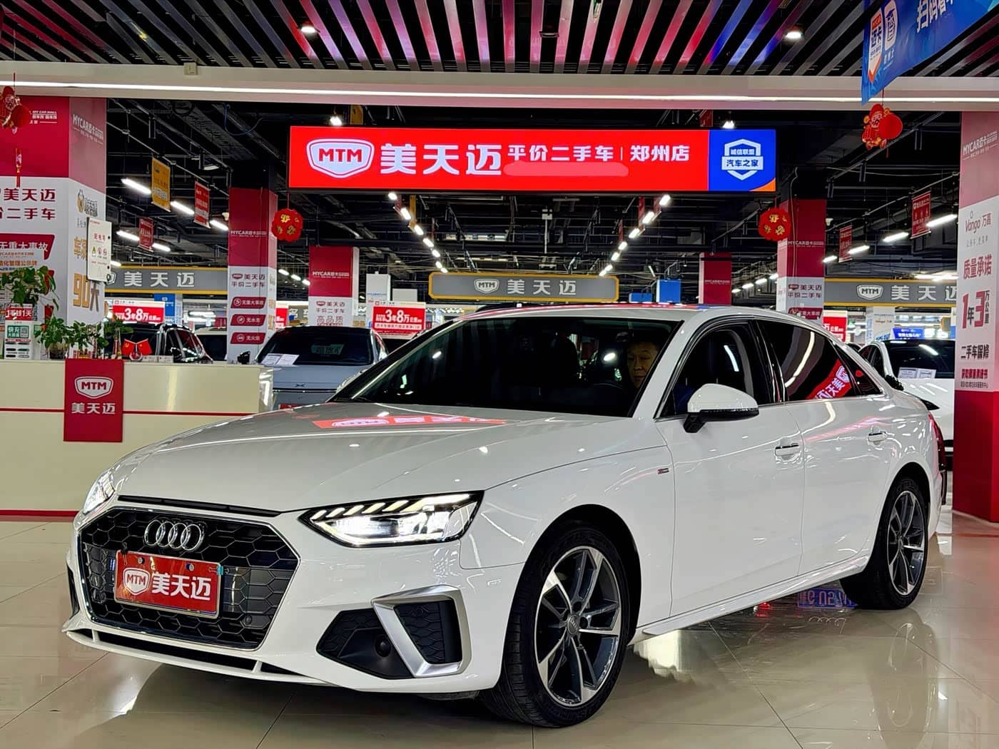 Audi A4L