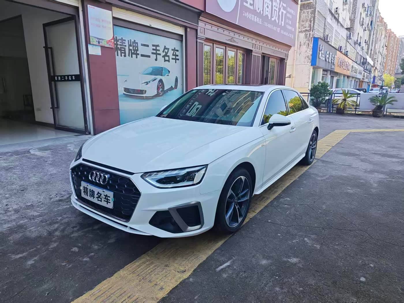 Audi A4L