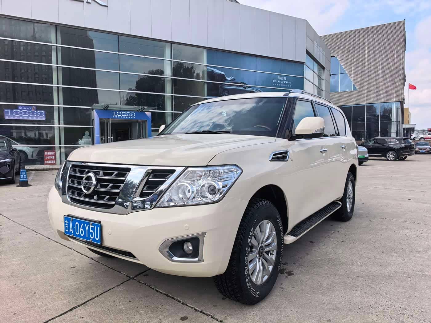 Nissan Patrol