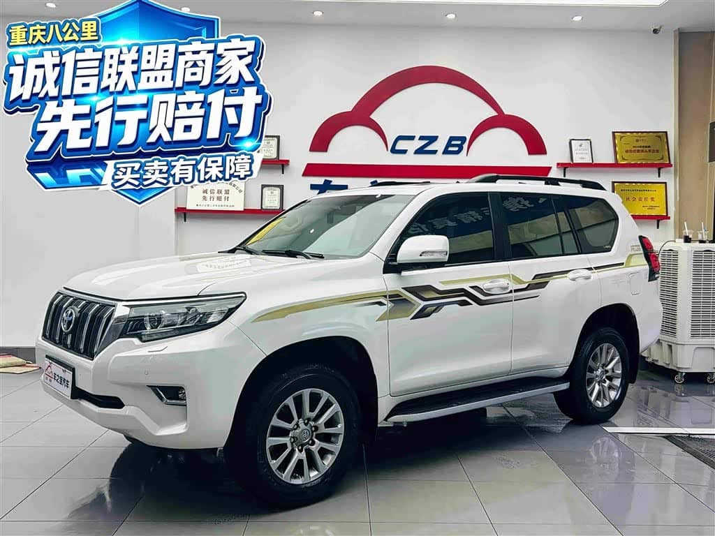 Toyota Prado