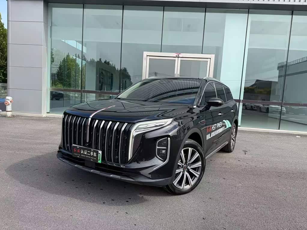 Hongqi HS7 PHEV