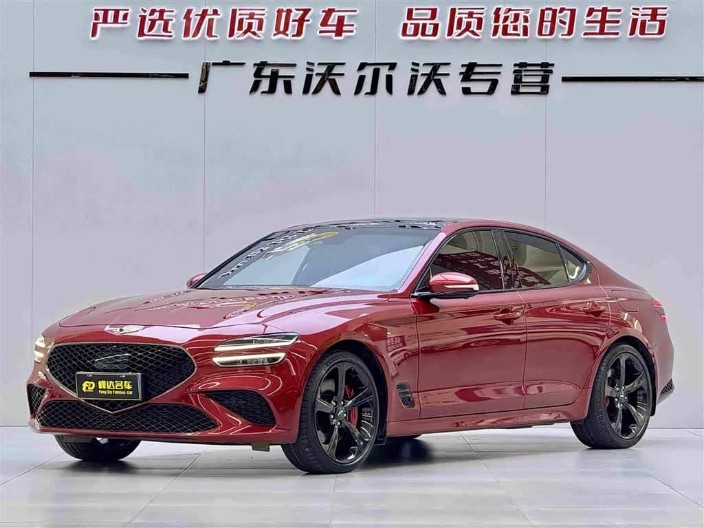 Genesis G70