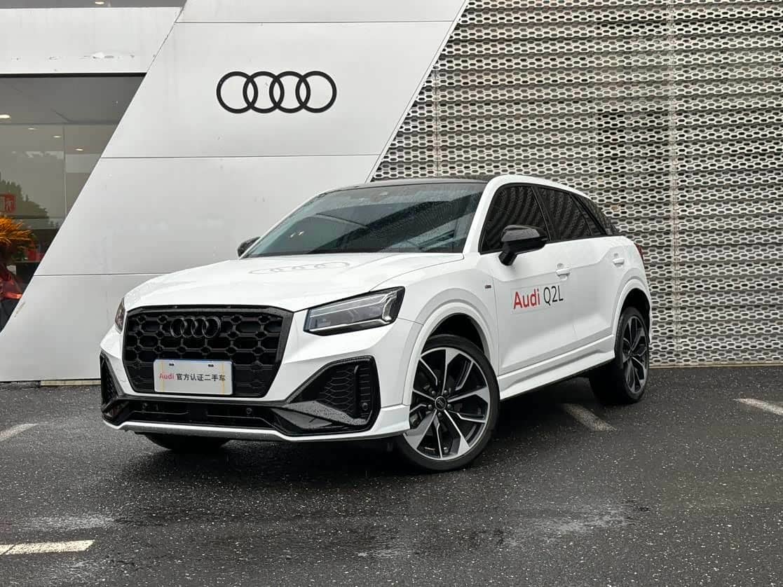 Audi Q2L