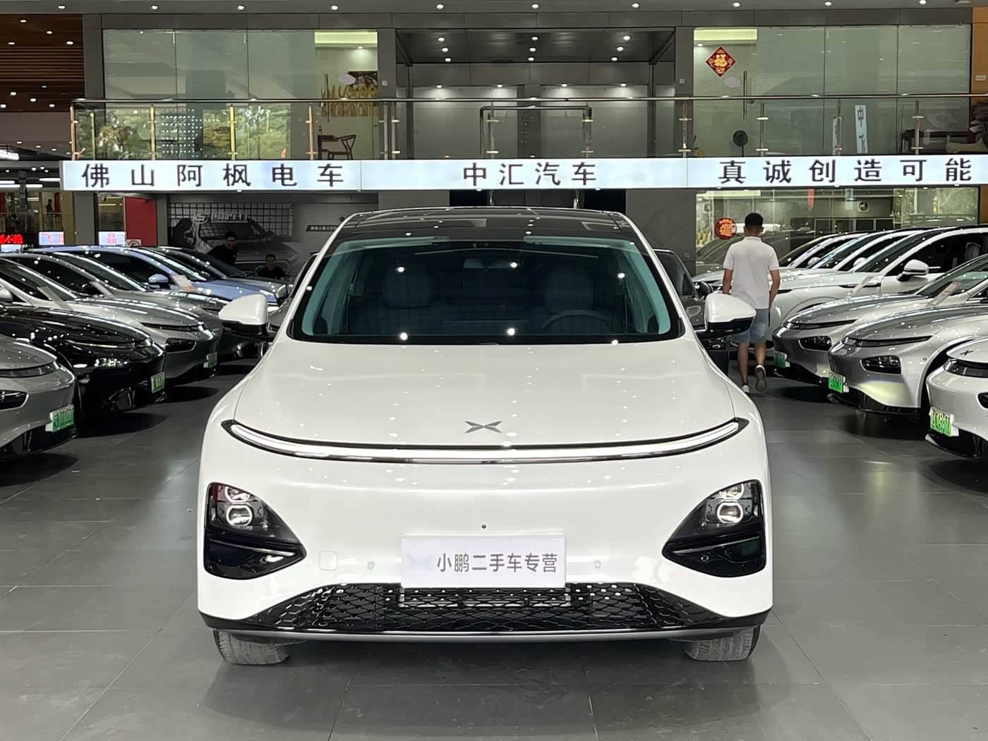 XPeng G6