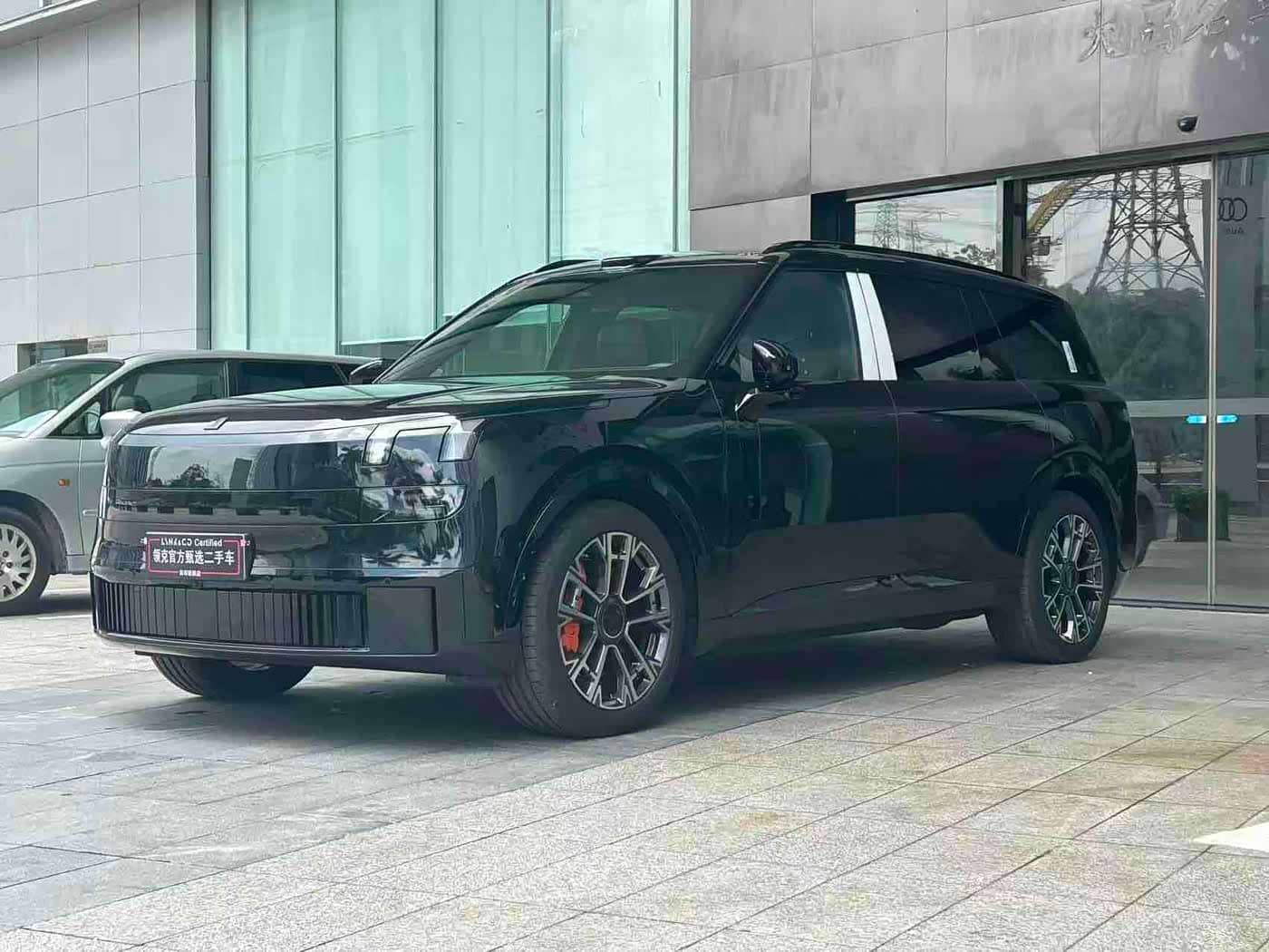 Lynk & Co 900