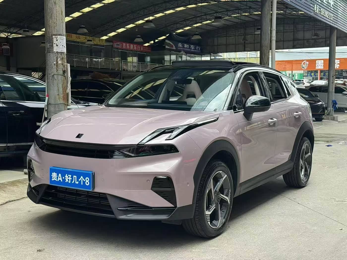 Lynk & Co 06