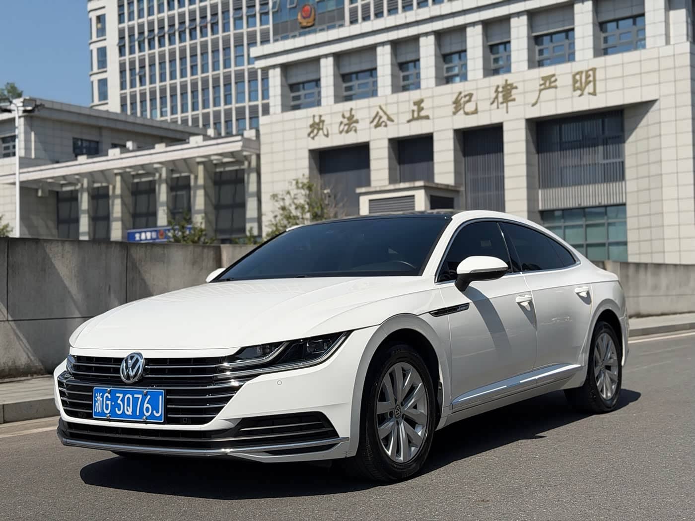 Volkswagen FAW-Volkswagen CC