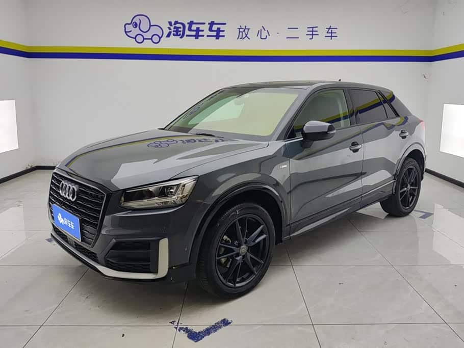 Audi Q2L