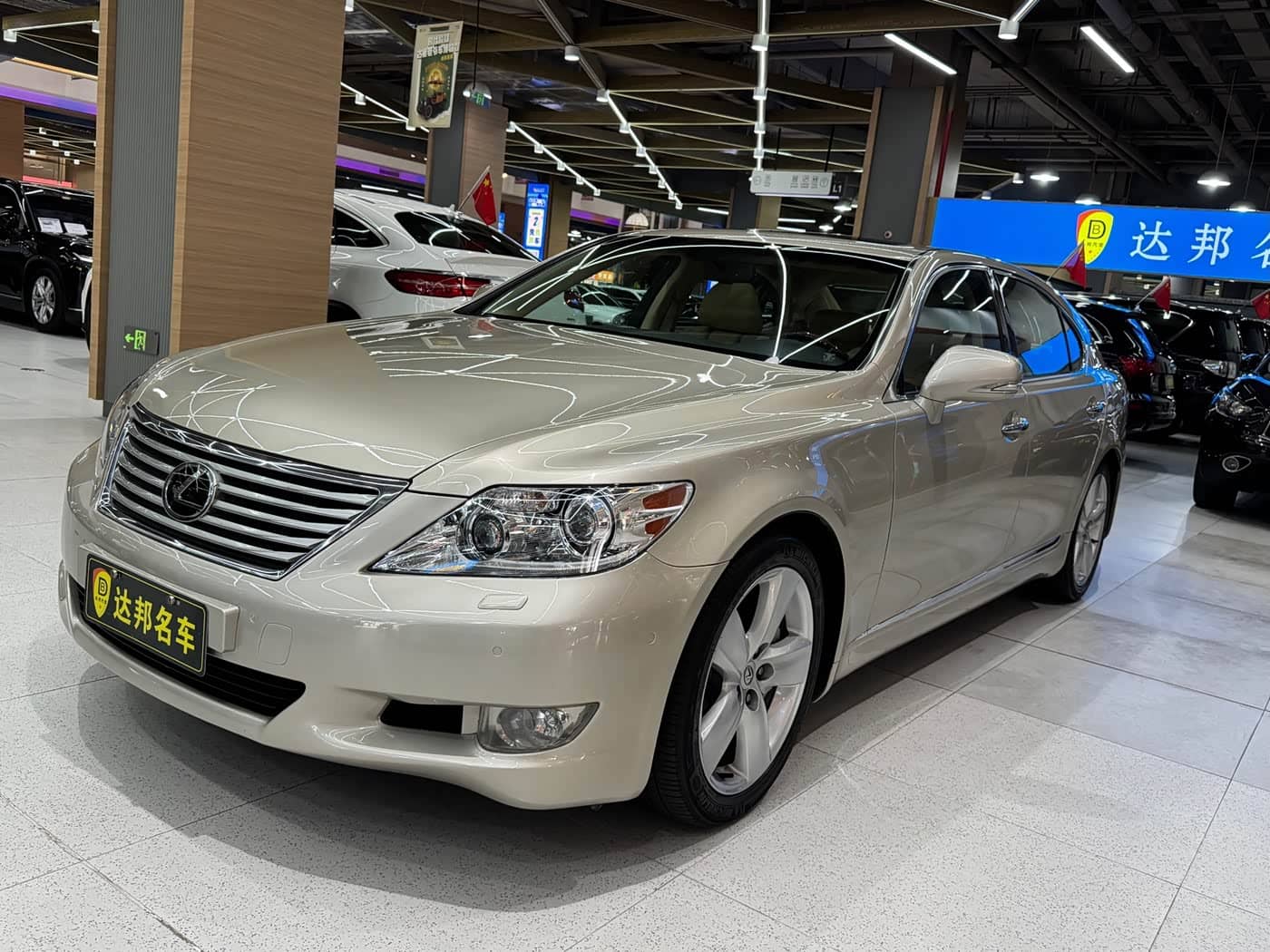 Lexus LS