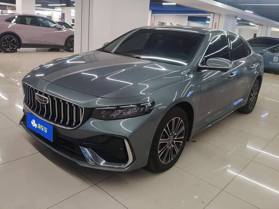 Geely Xing Rui