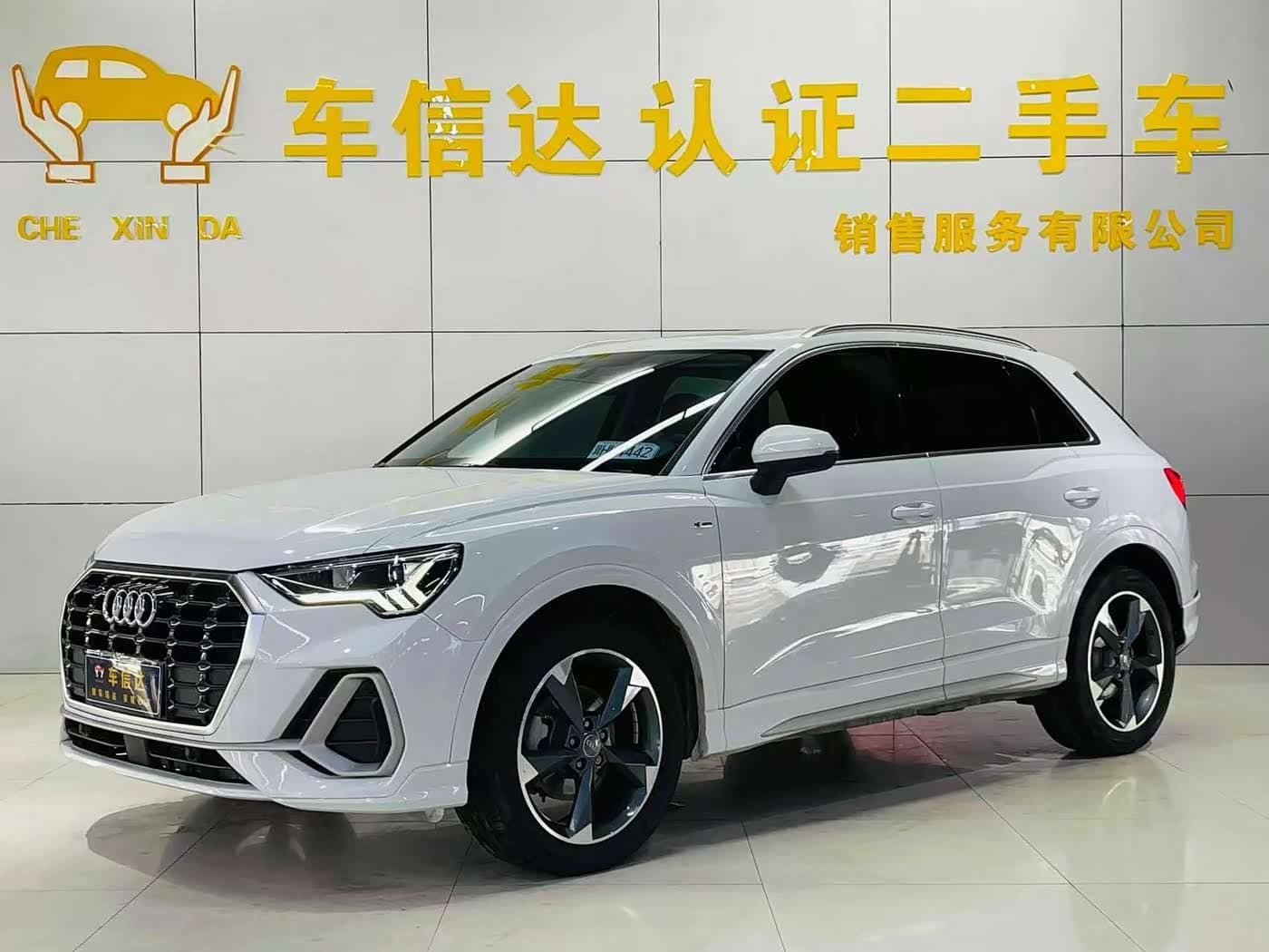 Audi Q3