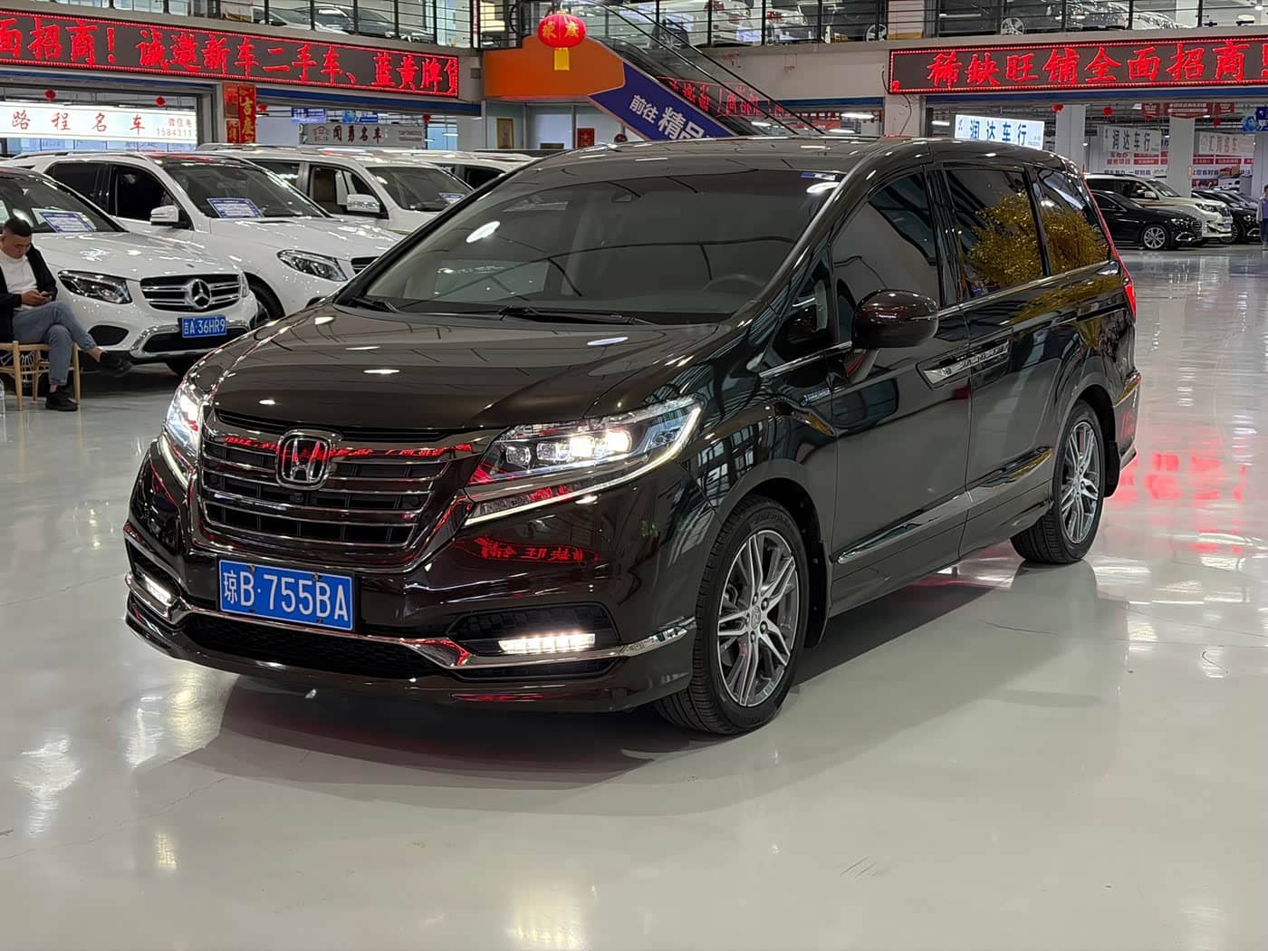 Honda Elysion