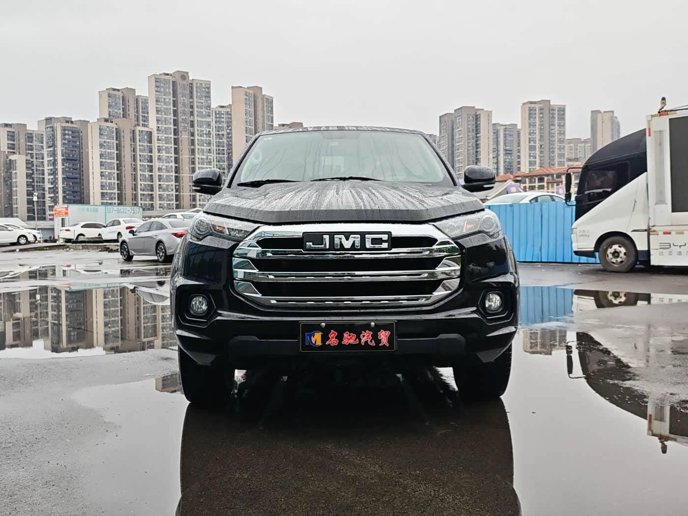 Jiangling Yuhu 7