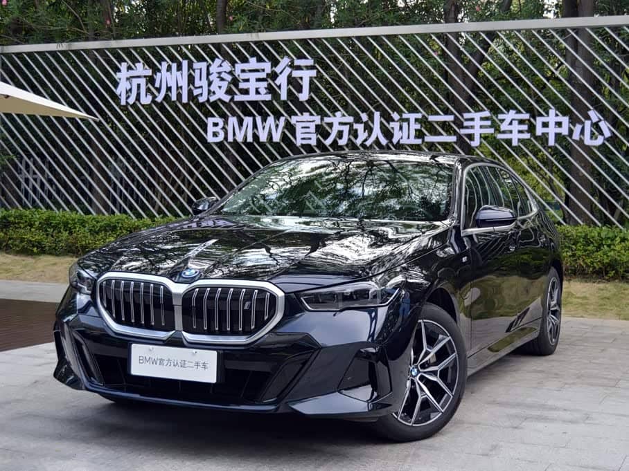 BMW i5