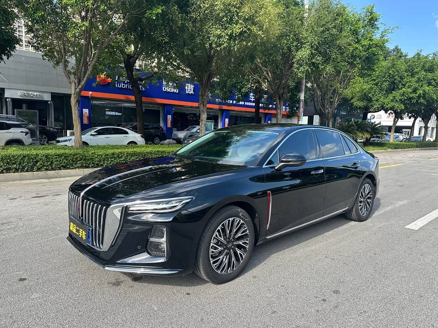 Hongqi H5