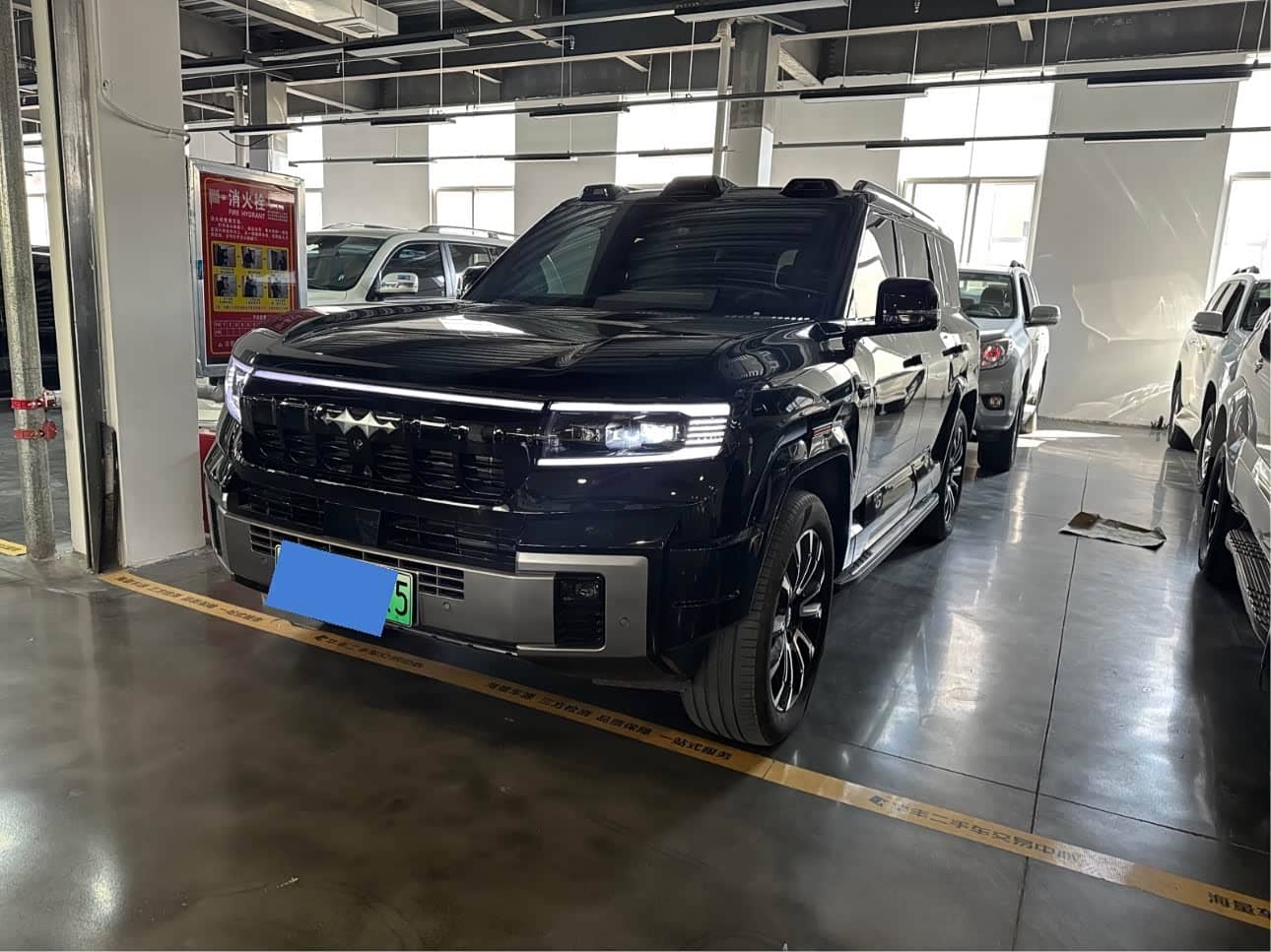 Fang Cheng Bao Leopard 8
