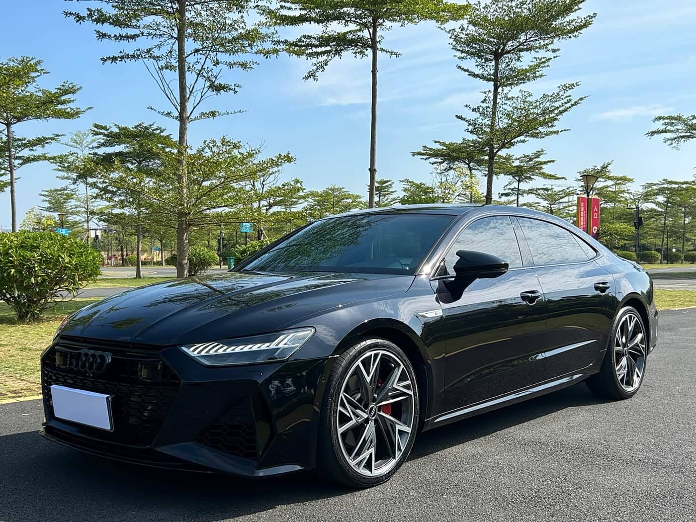 Audi A7L