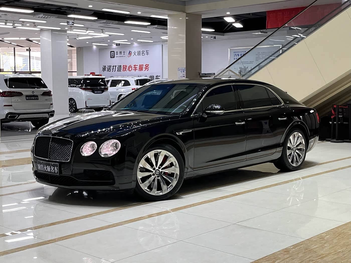 Bentley Flying Spur
