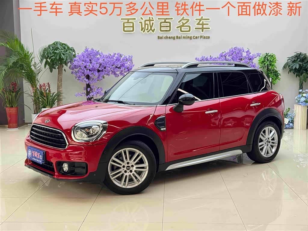 MINI COUNTRYMAN
