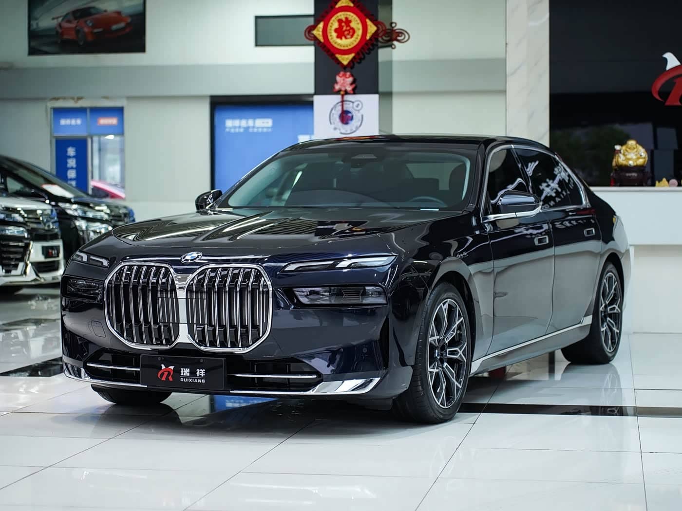 BMW 7 Series