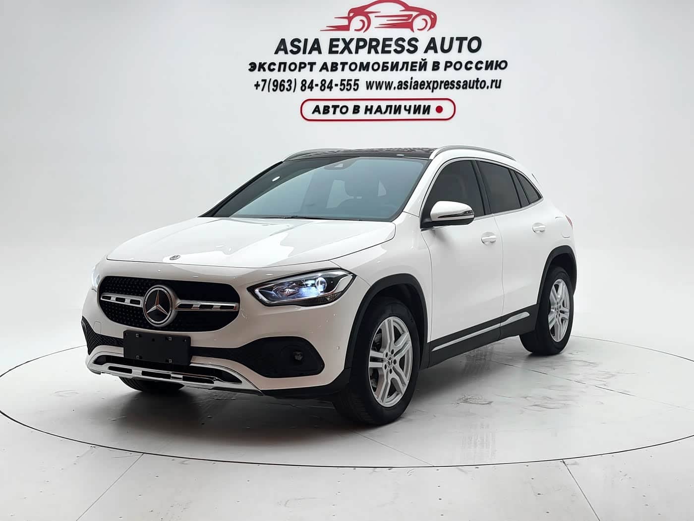 Mercedes-Benz GLA