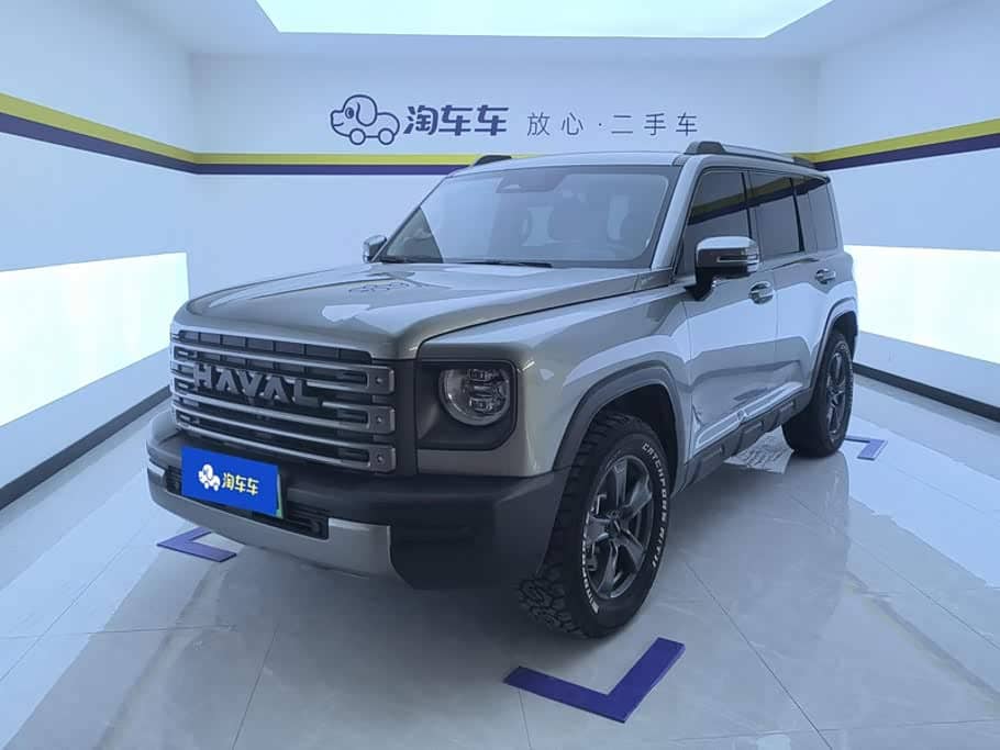 Haval Meng Long NEV
