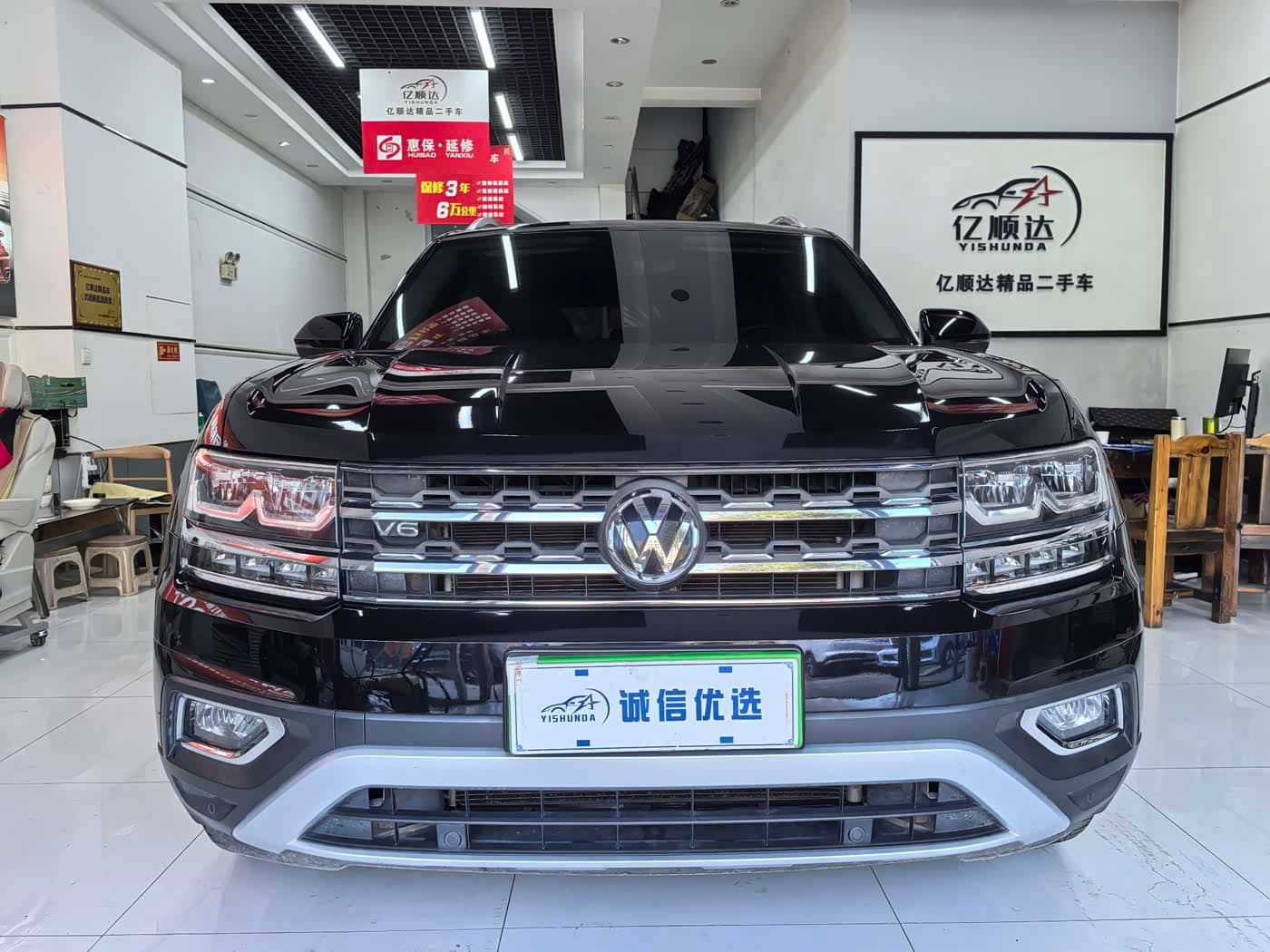 Volkswagen Teramont