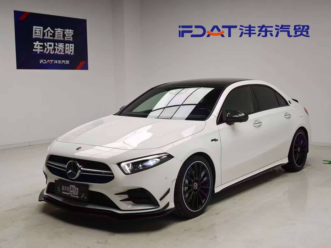 Mercedes-Benz A-Class AMG