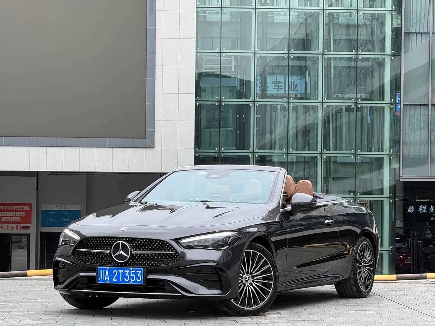 Mercedes-Benz CLE